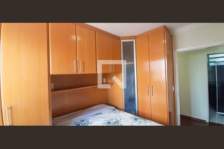 Apartamento à venda com 186m², 3 quartos e 3 vagasQuarto 2