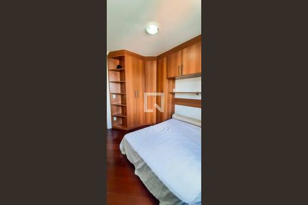 Apartamento à venda com 186m², 3 quartos e 3 vagasQuarto 1