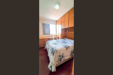 Apartamento à venda com 186m², 3 quartos e 3 vagasQuarto 2