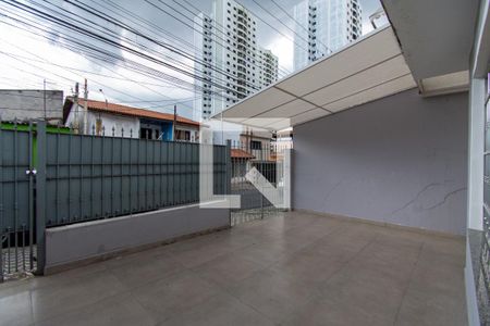 Casa à venda com 225m², 3 quartos e 6 vagas Casa à venda com 225m², 3 quartos e 6 vagasÁrea externa