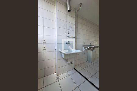 Apartamento para alugar com 55m², 2 quartos e 1 vagaÁrea de Serviço