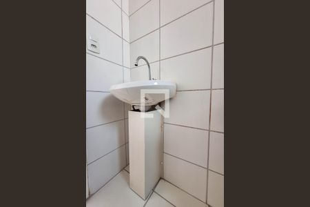 Apartamento para alugar com 55m², 2 quartos e 1 vagaBanheiro