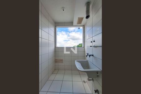 Apartamento para alugar com 55m², 2 quartos e 1 vagaÁrea de Serviço