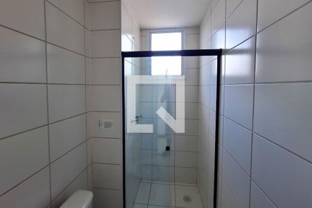 Apartamento para alugar com 55m², 2 quartos e 1 vagaBanheiro