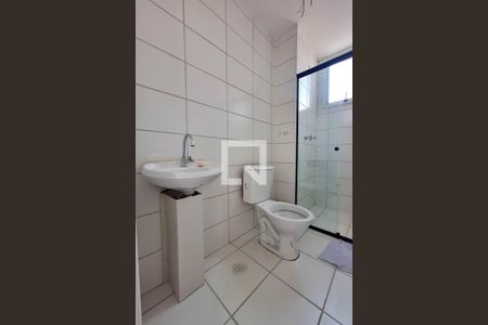 Apartamento para alugar com 55m², 2 quartos e 1 vagaBanheiro