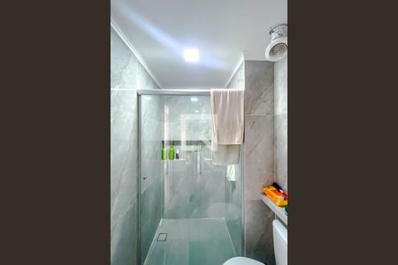 Apartamento à venda com 57m², 2 quartos e 1 vagaBanheiro da Suíte