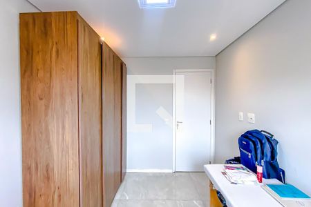 Apartamento à venda com 57m², 2 quartos e 1 vagaQuarto 1