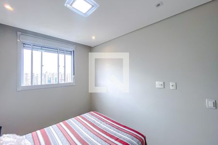 Apartamento à venda com 57m², 2 quartos e 1 vagaQuarto 2 - Suíte