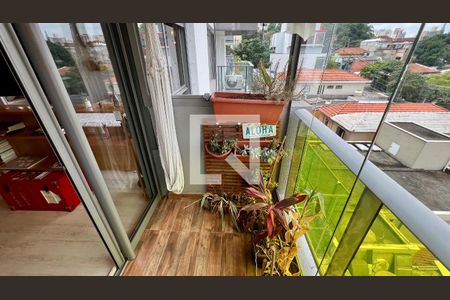 Sacada de kitnet/studio para alugar com 1 quarto, 34m² em Vila Madalena, São Paulo