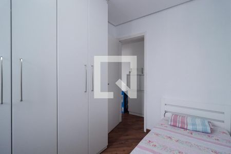 Apartamento à venda com 96m², 2 quartos e 2 vagas Apartamento à venda com 96m², 2 quartos e 2 vagasQuarto 2