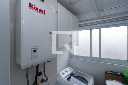 Apartamento à venda com 96m², 2 quartos e 2 vagas Apartamento à venda com 96m², 2 quartos e 2 vagasÁrea de Serviço