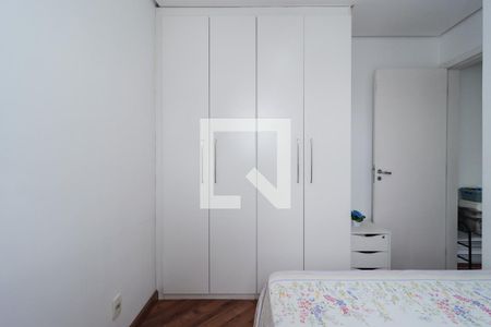 Apartamento à venda com 96m², 2 quartos e 2 vagas Apartamento à venda com 96m², 2 quartos e 2 vagasQuarto 1