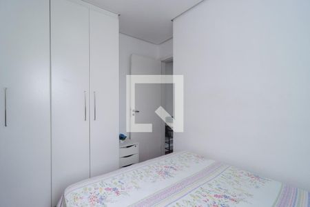 Quarto 1 de apartamento à venda com 2 quartos, 96m² em Vila Andrade, São Paulo