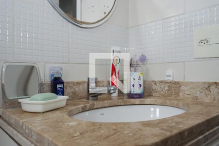 Apartamento à venda com 96m², 2 quartos e 2 vagas Apartamento à venda com 96m², 2 quartos e 2 vagasBanheiro