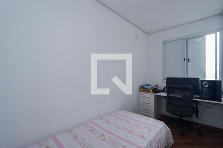 Apartamento à venda com 96m², 2 quartos e 2 vagas Apartamento à venda com 96m², 2 quartos e 2 vagasQuarto 2