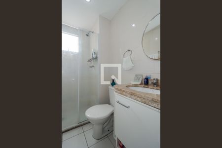 Apartamento à venda com 96m², 2 quartos e 2 vagas Apartamento à venda com 96m², 2 quartos e 2 vagasBanheiro