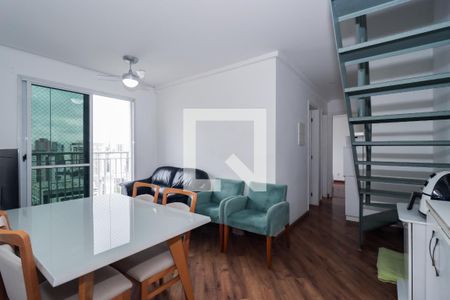 Sala de apartamento à venda com 2 quartos, 96m² em Vila Andrade, São Paulo