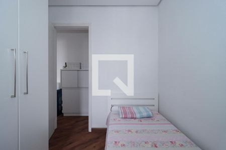 Apartamento à venda com 96m², 2 quartos e 2 vagas Apartamento à venda com 96m², 2 quartos e 2 vagasQuarto 2