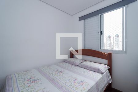 Quarto 1 de apartamento à venda com 2 quartos, 96m² em Vila Andrade, São Paulo