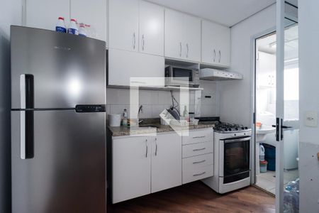 Apartamento à venda com 96m², 2 quartos e 2 vagas Apartamento à venda com 96m², 2 quartos e 2 vagasCozinha