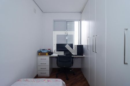 Apartamento à venda com 96m², 2 quartos e 2 vagas Apartamento à venda com 96m², 2 quartos e 2 vagasQuarto 2