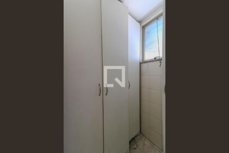 Apartamento para alugar com 95m², 3 quartos e 1 vagaBanheiro de Serviço