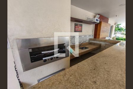 Apartamento para alugar com 51m², 2 quartos e 1 vaga Apartamento para alugar com 51m², 2 quartos e 1 vagaÁrea comum - Churrasqueira
