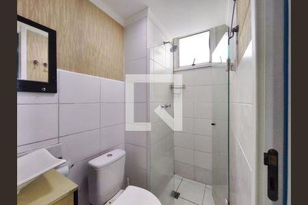 Apartamento para alugar com 51m², 2 quartos e 1 vaga Apartamento para alugar com 51m², 2 quartos e 1 vagaBanheiro da Suíte