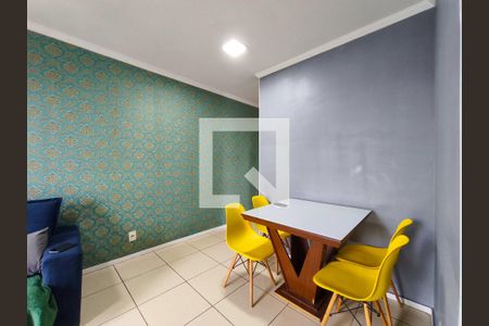 Sala de apartamento para alugar com 2 quartos, 51m² em São Cristóvão, Rio de Janeiro