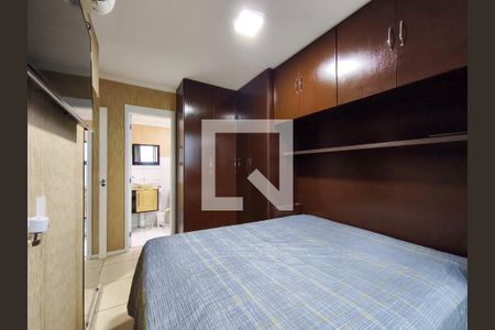 Apartamento para alugar com 51m², 2 quartos e 1 vaga Apartamento para alugar com 51m², 2 quartos e 1 vagaSuíte