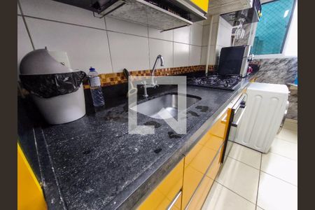 Apartamento para alugar com 51m², 2 quartos e 1 vaga Apartamento para alugar com 51m², 2 quartos e 1 vagaCozinha e Área de Serviço