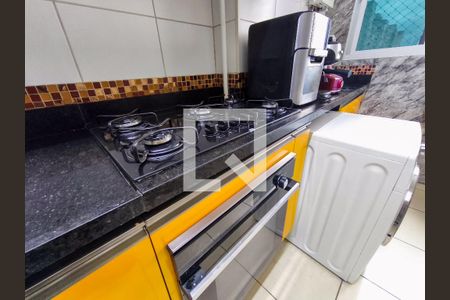 Apartamento para alugar com 51m², 2 quartos e 1 vaga Apartamento para alugar com 51m², 2 quartos e 1 vagaCozinha e Área de Serviço