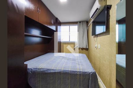Apartamento para alugar com 51m², 2 quartos e 1 vaga Apartamento para alugar com 51m², 2 quartos e 1 vagaSuíte