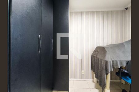 Apartamento para alugar com 51m², 2 quartos e 1 vaga Apartamento para alugar com 51m², 2 quartos e 1 vagaQuarto