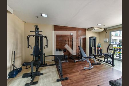 Apartamento para alugar com 51m², 2 quartos e 1 vaga Apartamento para alugar com 51m², 2 quartos e 1 vagaÁrea comum - Academia
