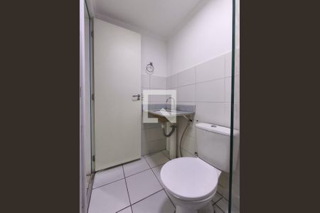 Apartamento para alugar com 51m², 2 quartos e 1 vaga Apartamento para alugar com 51m², 2 quartos e 1 vagaBanheiro Corredor