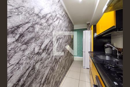 Apartamento para alugar com 51m², 2 quartos e 1 vaga Apartamento para alugar com 51m², 2 quartos e 1 vagaCozinha e Área de Serviço