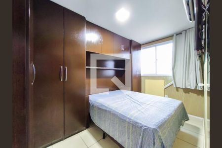 Apartamento para alugar com 51m², 2 quartos e 1 vaga Apartamento para alugar com 51m², 2 quartos e 1 vagaSuíte