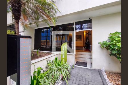Apartamento para alugar com 51m², 2 quartos e 1 vaga Apartamento para alugar com 51m², 2 quartos e 1 vagaFachada e portaria