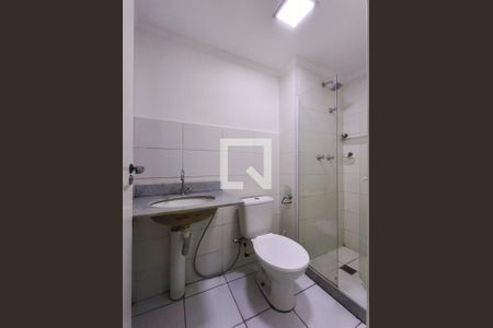 Apartamento para alugar com 51m², 2 quartos e 1 vaga Apartamento para alugar com 51m², 2 quartos e 1 vagaBanheiro Corredor