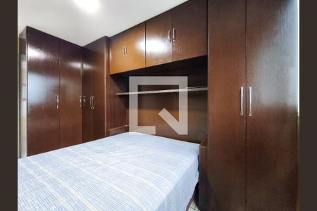 Apartamento para alugar com 51m², 2 quartos e 1 vaga Apartamento para alugar com 51m², 2 quartos e 1 vagaSuíte