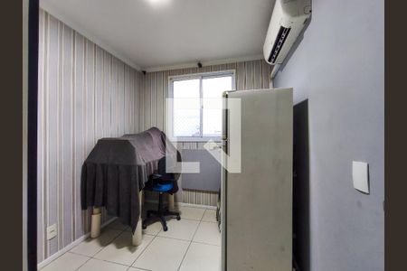 Apartamento para alugar com 51m², 2 quartos e 1 vaga Apartamento para alugar com 51m², 2 quartos e 1 vagaQuarto