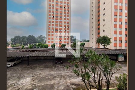 Apartamento à venda com 88m², 2 quartos e 1 vaga