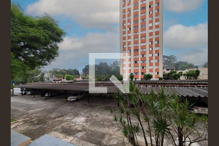 Apartamento à venda com 88m², 2 quartos e 1 vaga