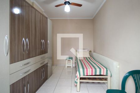 Apartamento para alugar com 38m², 1 quarto e 1 vaga Apartamento para alugar com 38m², 1 quarto e 1 vagaQuarto