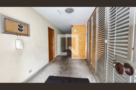 Apartamento para alugar com 52m², 2 quartos e 1 vagaHall de entrada