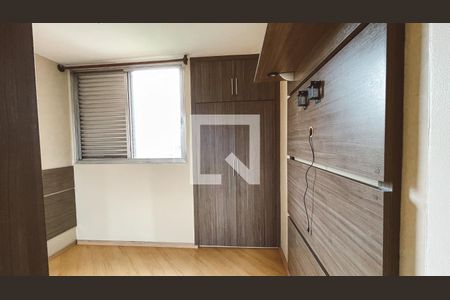 Apartamento para alugar com 52m², 2 quartos e 1 vagaQuarto 2