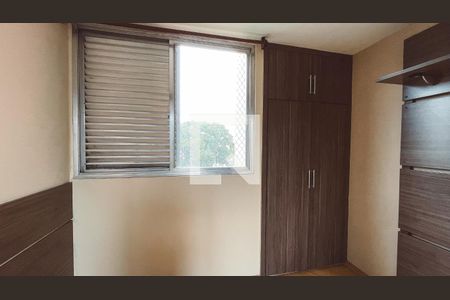 Apartamento para alugar com 52m², 2 quartos e 1 vagaQuarto 2
