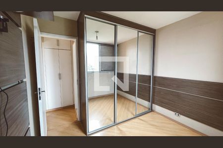 Apartamento para alugar com 52m², 2 quartos e 1 vagaQuarto 2