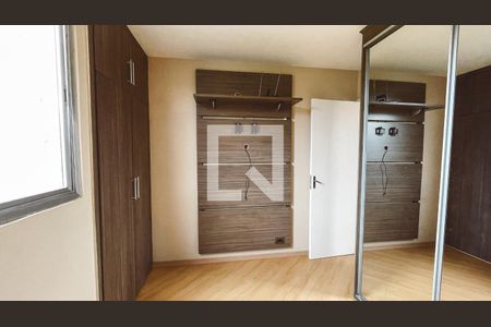 Apartamento para alugar com 52m², 2 quartos e 1 vagaQuarto 2
